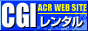 ACR WEB SITE